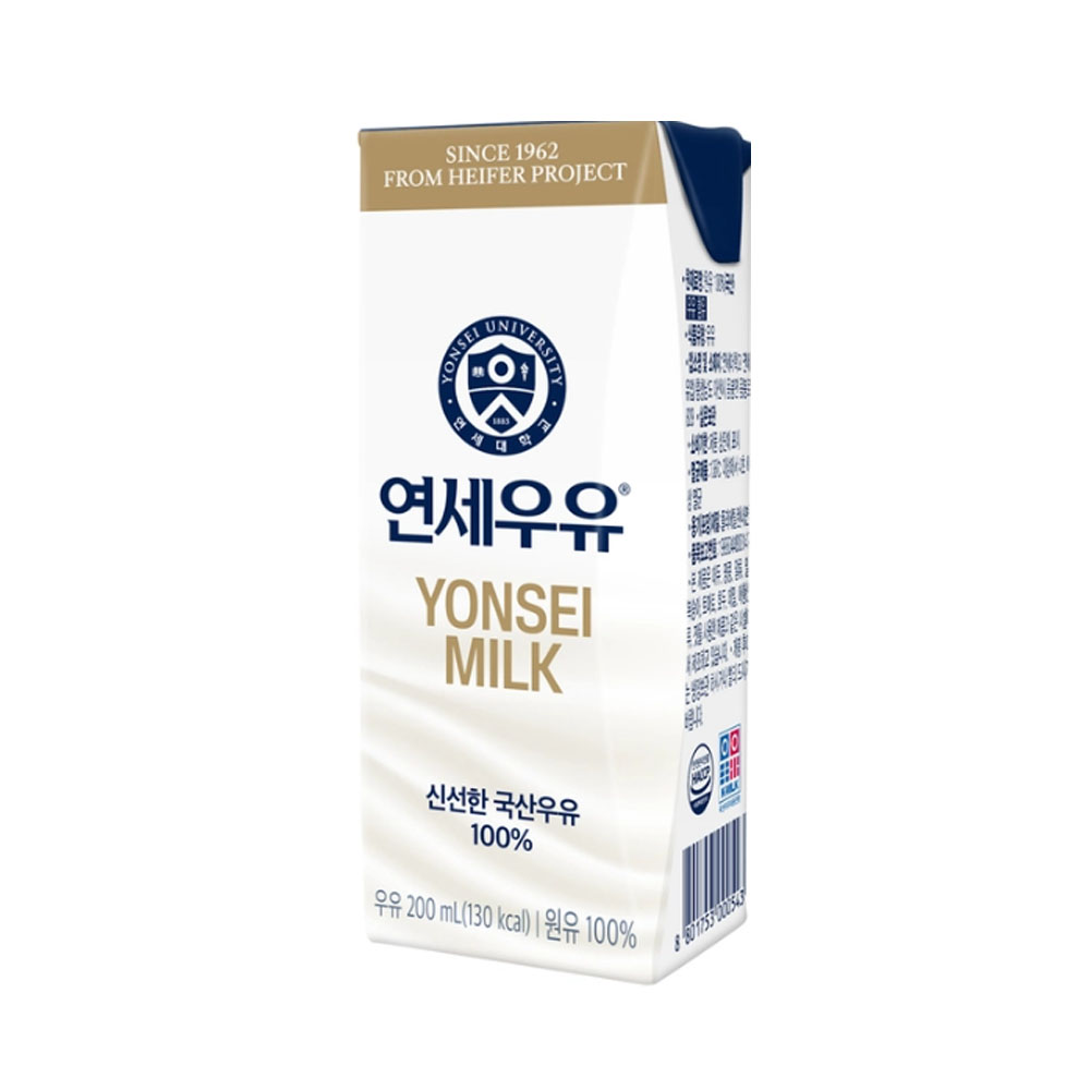 연세우유 멸균우유 200ml 24개 코스트코 : 2019하람