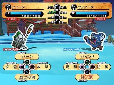 [PS2/중고/일판] 도카폰 더 월드 : 드림컴트루
