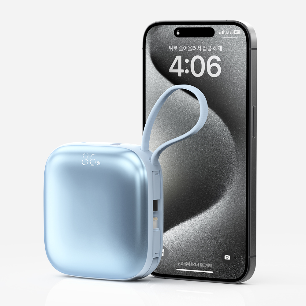 35W PPS 초고속 충전 10000mAh 휴대용 기내반입 미니 일체형 보조배터리 : 프롭스 공식몰