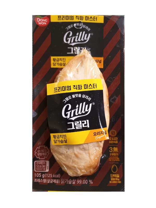 동원 그릴리 황금치킨 닭가슴살 오리지널 105g (냉장) : 탑마켓24