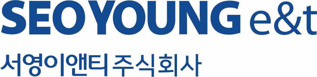 서영이앤티 현수막 : 디자인 하루