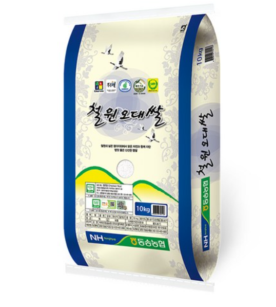 청정 철원오대쌀 10kg 2023년 2024년 햅쌀 동송농협 철원평야 : 건강한 행복-