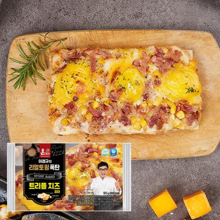 한맥 리얼토핑폭탄 미니 피자 138g (트리플치즈) : 다봄 푸드