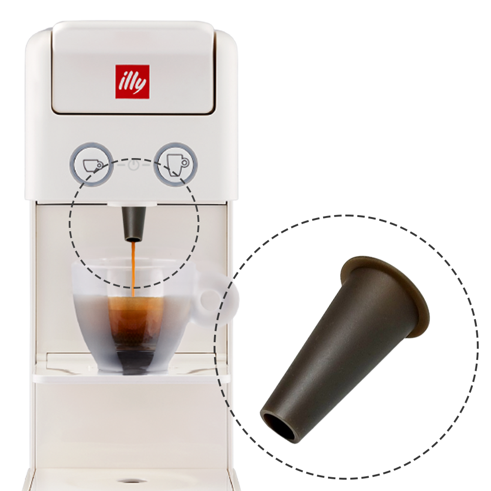 일리 캡슐 커피 머신 Y3.3 Y3.2 전용 가이드탭 커피 물튐 방지 추출구 확장 : illy store