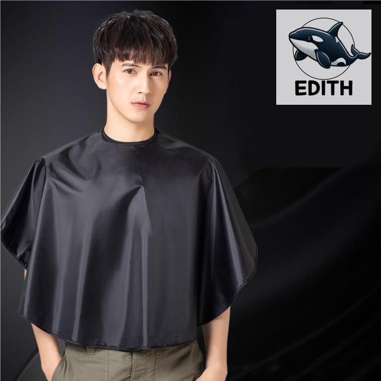 미용실 염색 파마 커트 미용 이발보 가운 어깨보 미용실커트보 미용실드라이보 : 삼삼송송