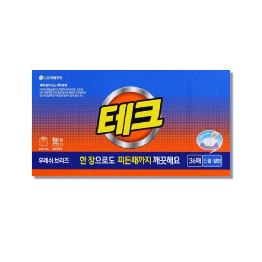 테크 간편 시트세제 후레쉬 브리즈 36개입 : 건강한아빠