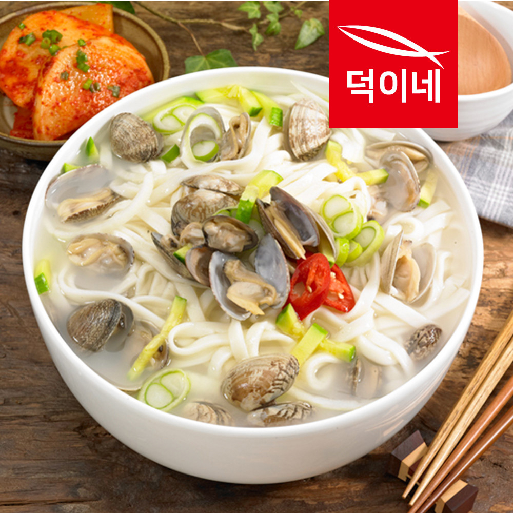 해감 조개 왕 백상합 동죽 참바지락 활바지락 1kg 개별포장 명품 : 주식회사 덕이네