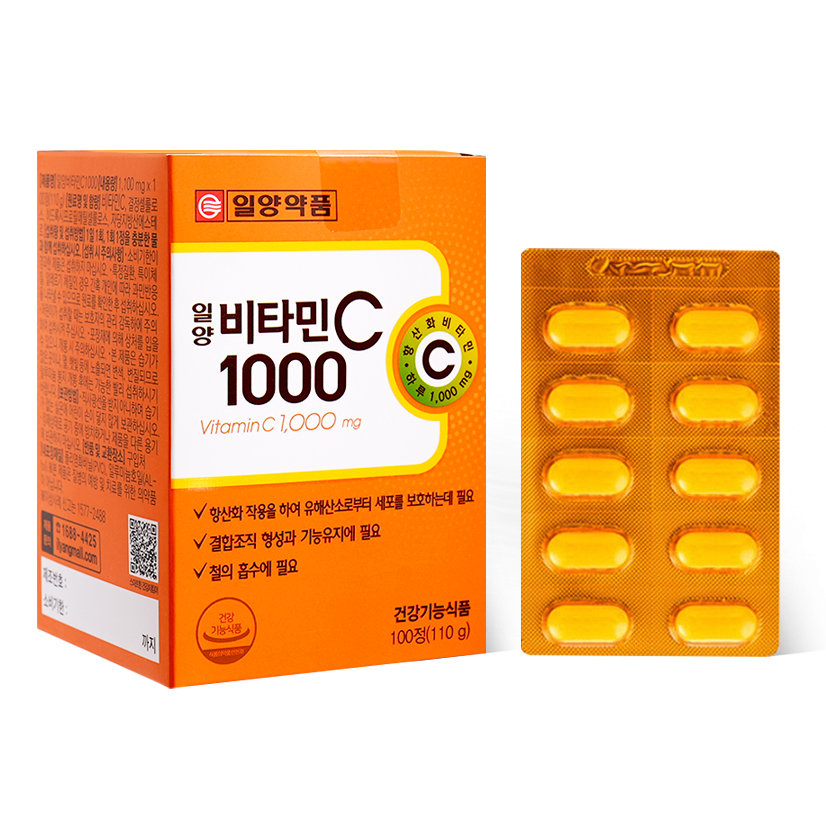 [장미 보자기] 건강기능식품 비타민 오메가3 답례품, 명절 칠순 결혼식 선물 일양약품 : 정민이네샵 답례품