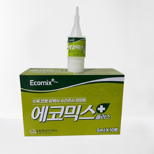 수간주사액 나무 소나무 조경 영양제 유원에코팜 에코믹스플러스 5ml x 10병 : 전국자재