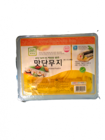 정다운 맛단무지 2.8kg (반달) : 다봄 푸드