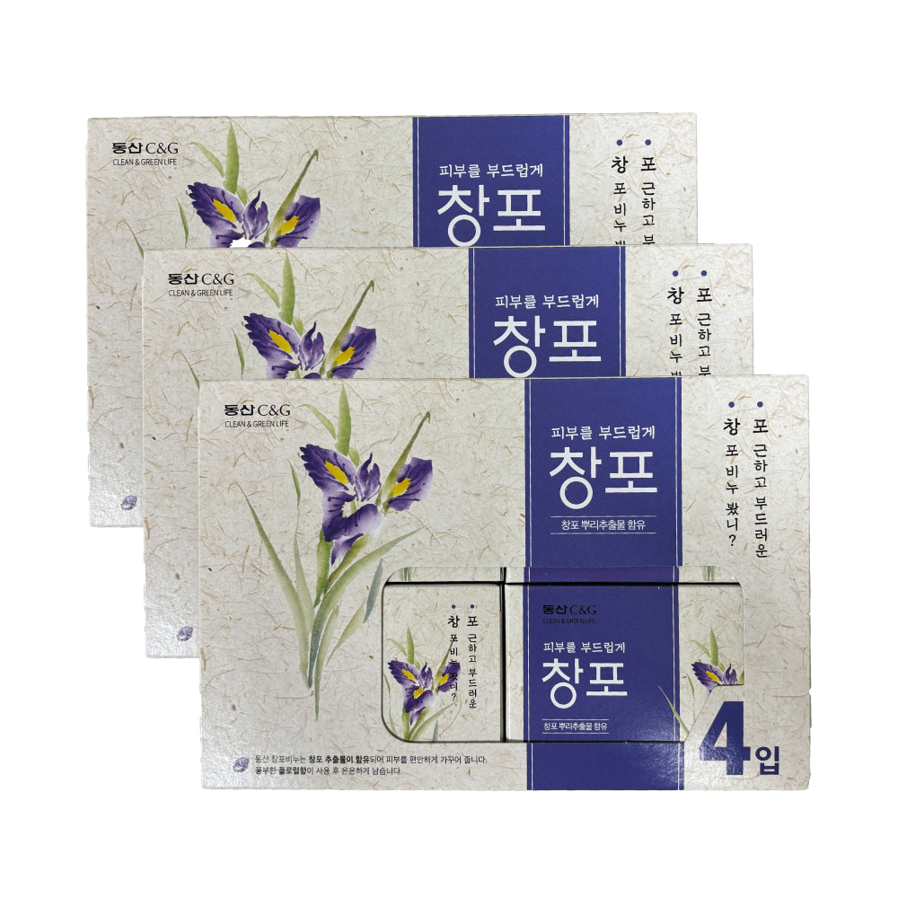 동산 창포비누 100g x 12개 세수 세안 세면 비누 : 그린팩토리