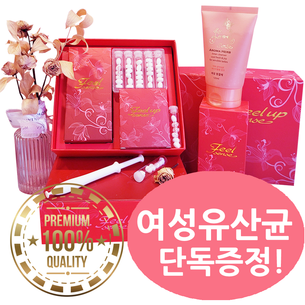 필업센스 여성 청결제 여성 유산균 세트 Y존 이너케어 알약형 세정제 : 아미코몰