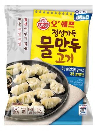 오쉐프 정성가득 고기 물만두 1.3kg 담두 : 다봄 푸드