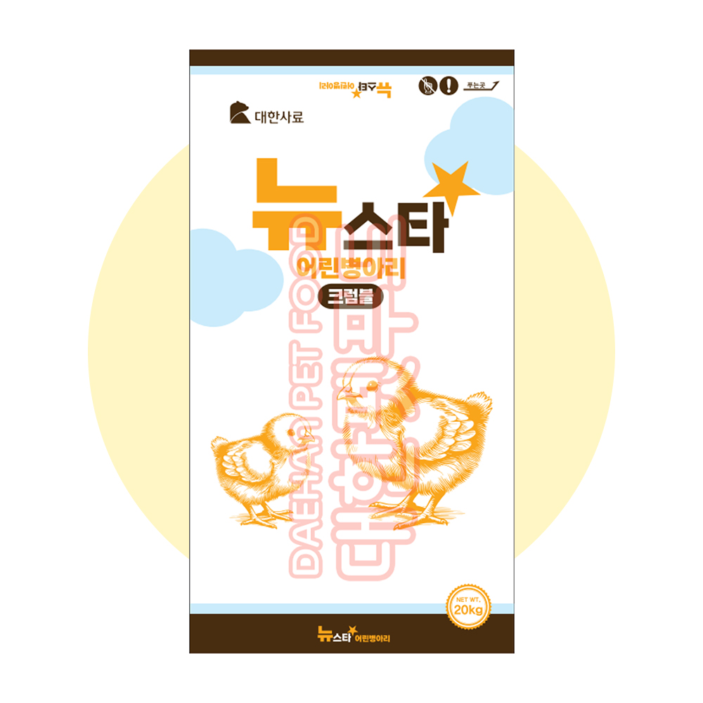 닭사료 퍼펙트산란 플러스 20kg 산란용 닭모이 병아리 : 대한 펫푸드