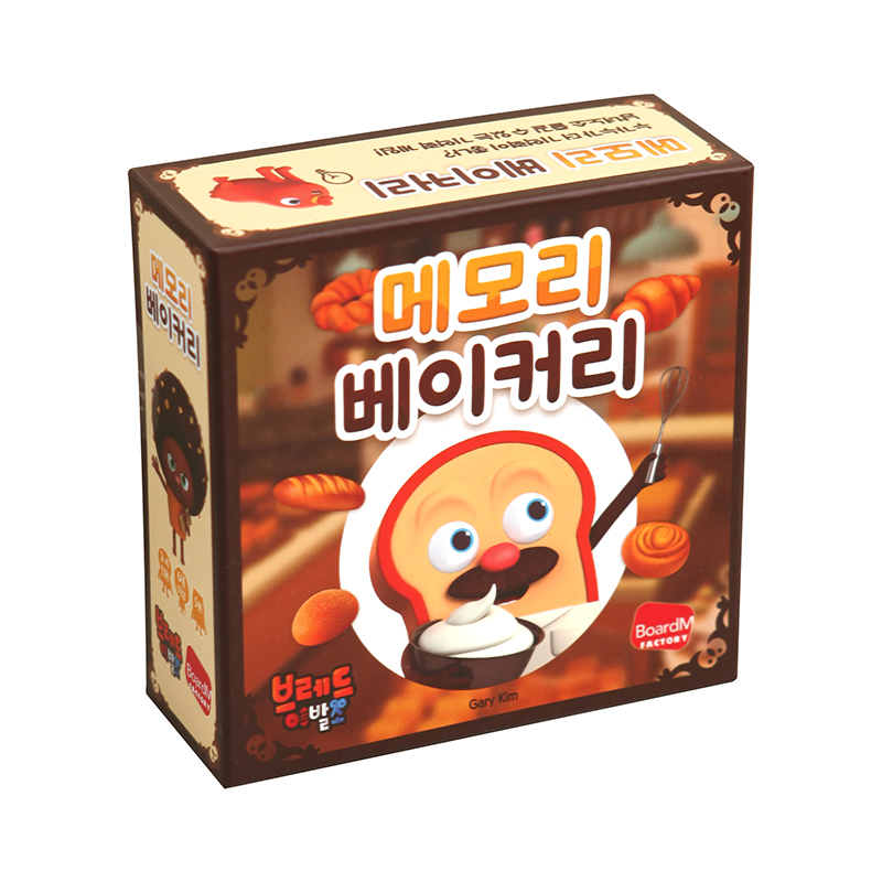 메모리 베어커리 카드게임 기억력 연산 : 공간27
