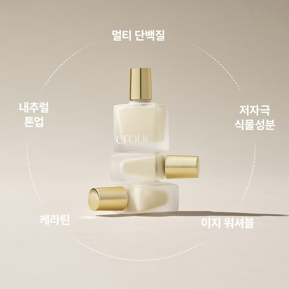쿠오레 코어 스트렝스너 네일영양제 10ml : 단지네 네일가게