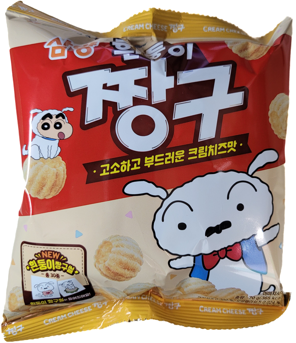 [스낵] 흰둥이 짱구 70g X 12개(1박스) : 편구대장