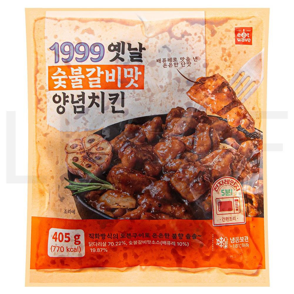 1999 옛날 숯불갈비맛 양념치킨 (냉동) 405g 1개 : SUPER SALE