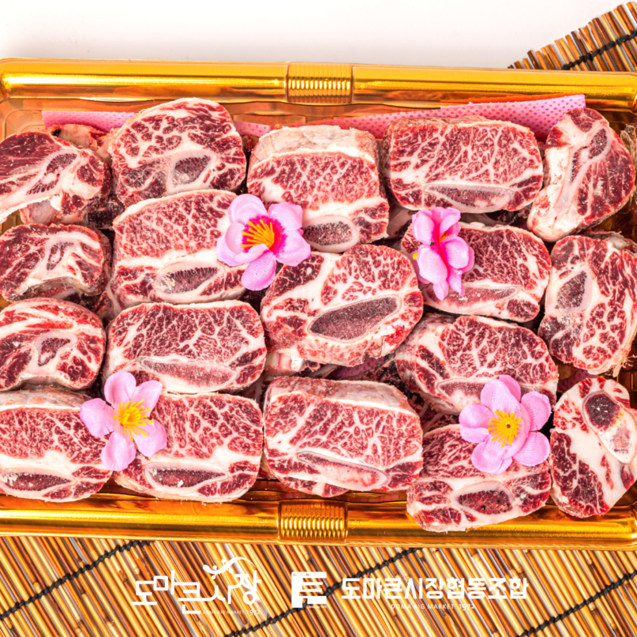 [칠갑산정육점] 한우 갈비세트 2.5kg (국내산 등급 1+ 이상) : 도마큰시장