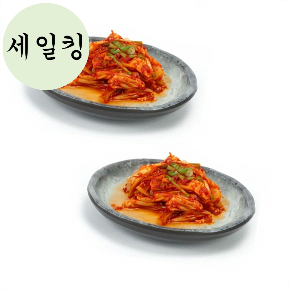휴게소 식당 김치 튼튼한 멜라민 원형 작은 접시 서빙접시 : 세일킹5