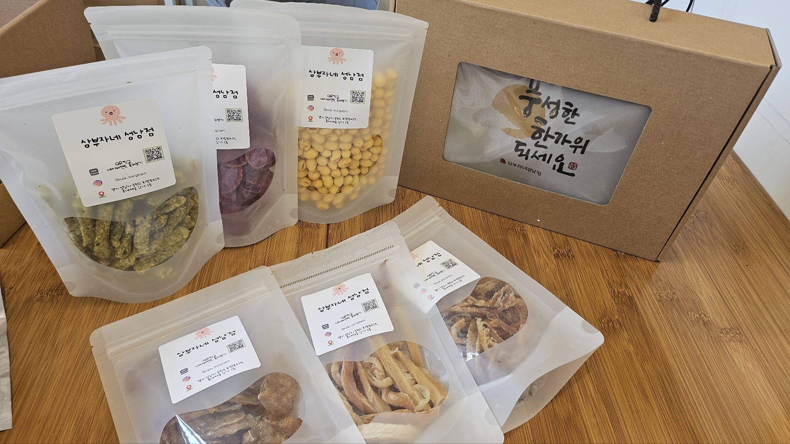 건어물선물세트 : 삼부자네숏다리와뚱문어성남점