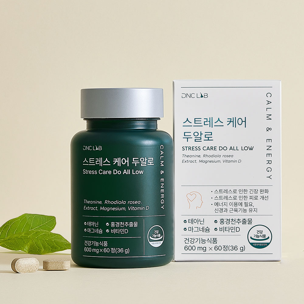 스트레스케어 두알로 L 테아닌 홍경천 피로 긴장완화 테아닌 마그네슘 부원료 가바 : 디앤씨 랩