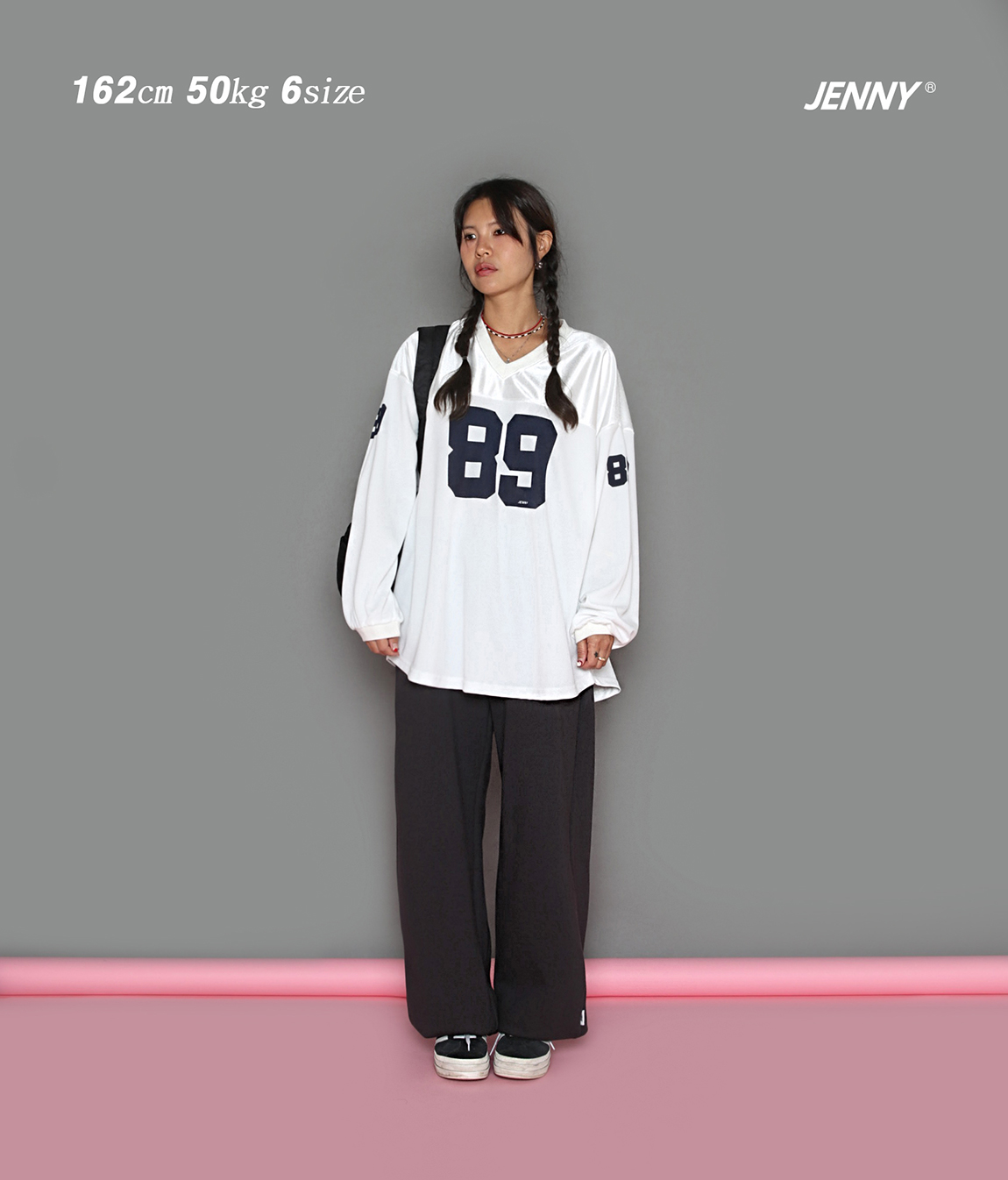 베럴제이 유아 아동 키주 주니어 아워 등원룩 제니베이직, 89져지티 : 베럴제이