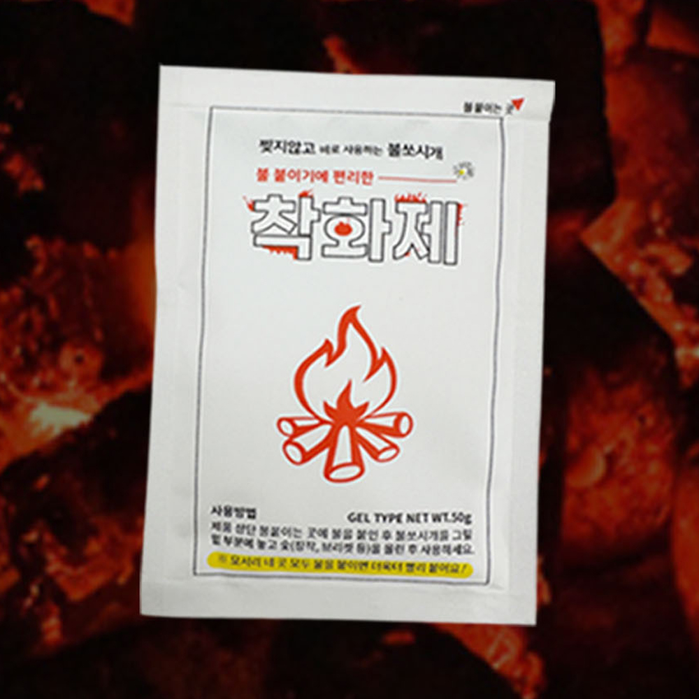 불쏘시개 알콜착화제 난로용에탄올 장작 불멍 벽난로 캠핑 알콜연료 : 황가네 철물점