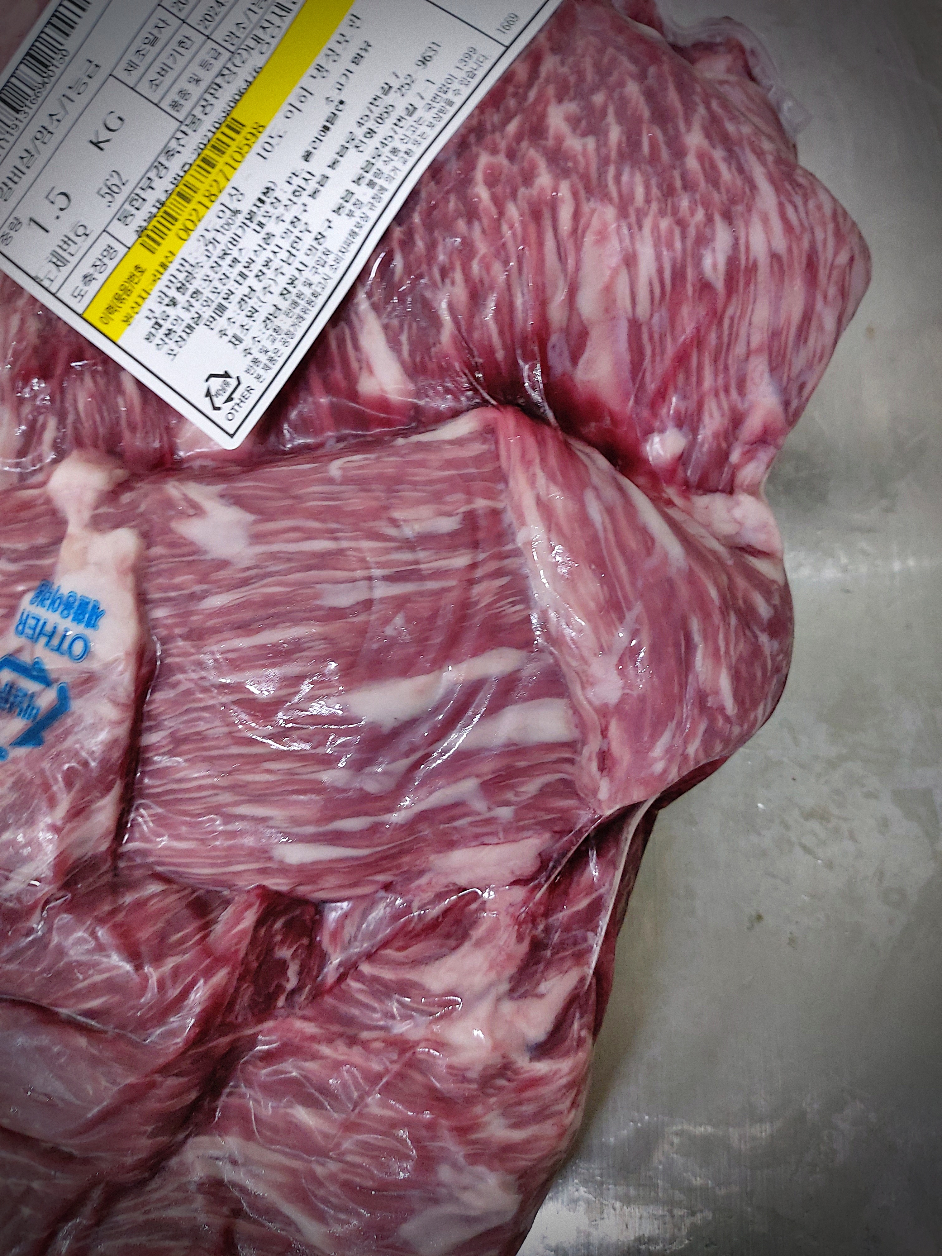 (예약상품입니다)(원육) 갈비살 1등급 한우 암소 1.5kg : 다온축산