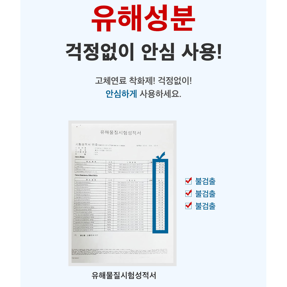 불쏘시개 알콜착화제 난로용에탄올 장작 불멍 벽난로 캠핑 알콜연료 : 황가네 철물점