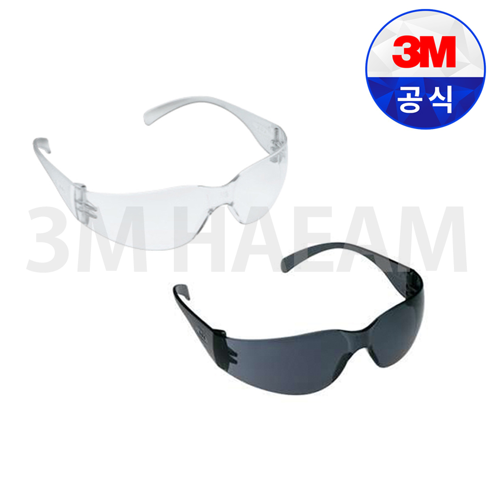 3M Virtua 버츄아 보안경 김서림방지 자외선차단 산업용 안전보호경 : 3M온라인공식대리점 해암몰