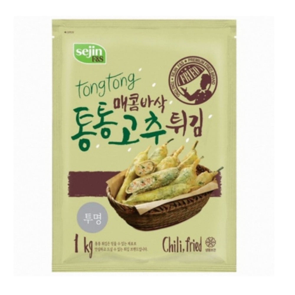 세진 통통 고추튀김 1kg 식당 분식 바삭한 튀김 술안주 대용량 : MC FOOD