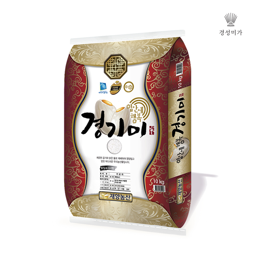 [2024햅쌀]경성미가 입안에 행복 경기미 10kg : 마켓경기