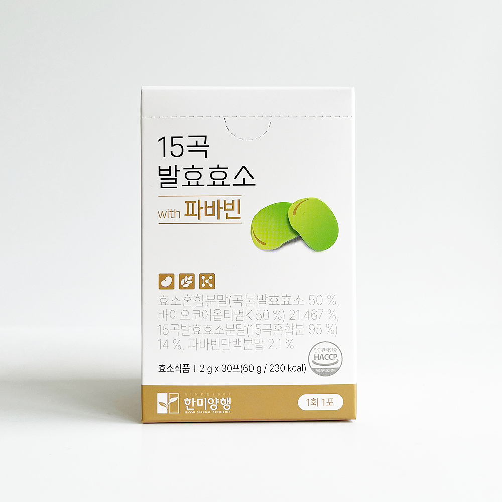 한미양행 15곡 발효 효소 with 파바빈 2g x 30포 : 주식회사 산창비