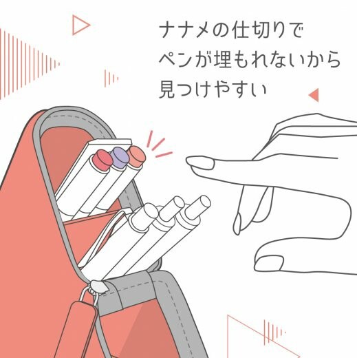 소닉 칵스타 자석 고정 포터블 펜꽂이 실리콘 타입 펜 케이스 자립형 스탠드 필통 : 야마코 상사
