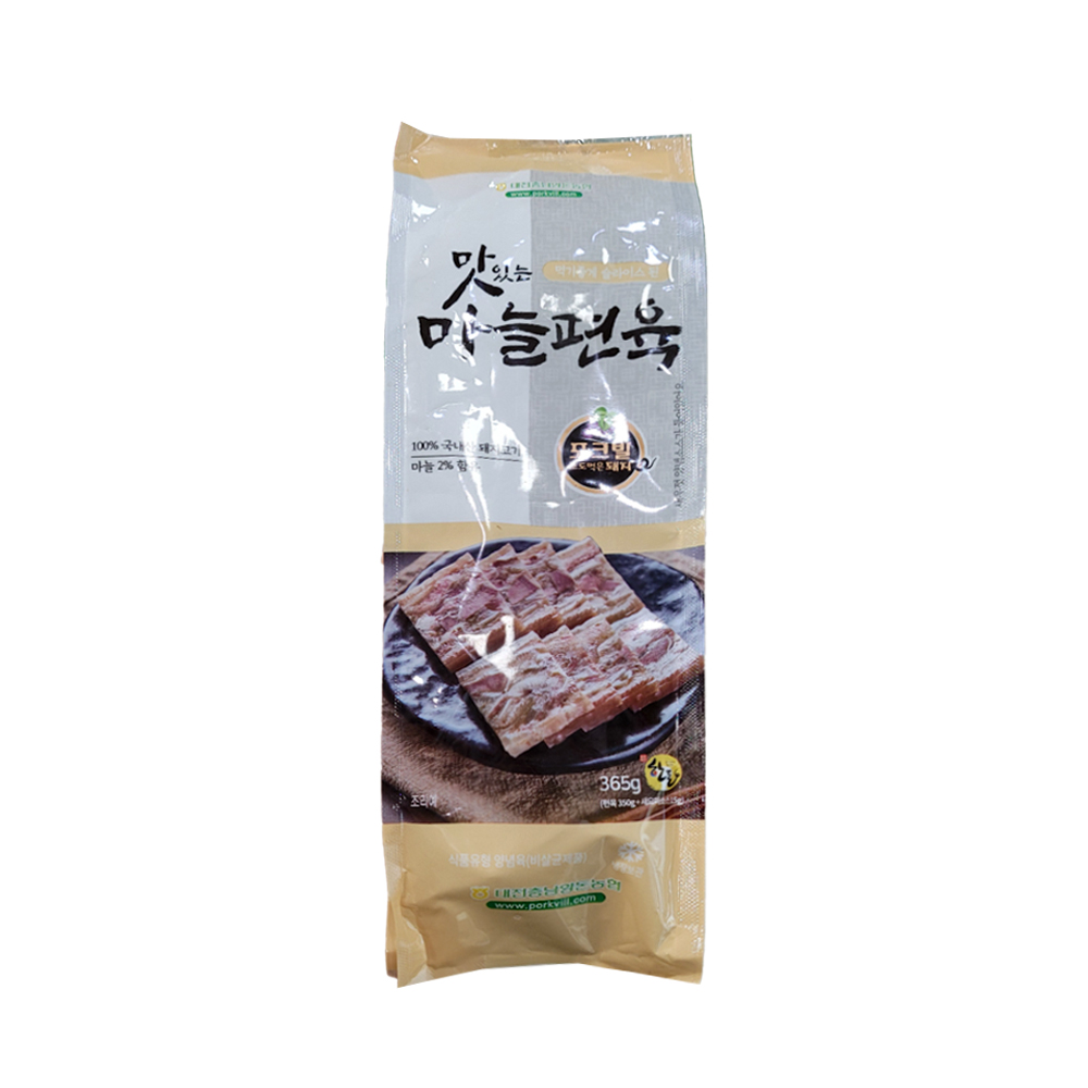 [대전충남양돈농협] 포크빌  맛있는 마늘편육 365g (8809648940103) : 서울서남부농협하나로마트