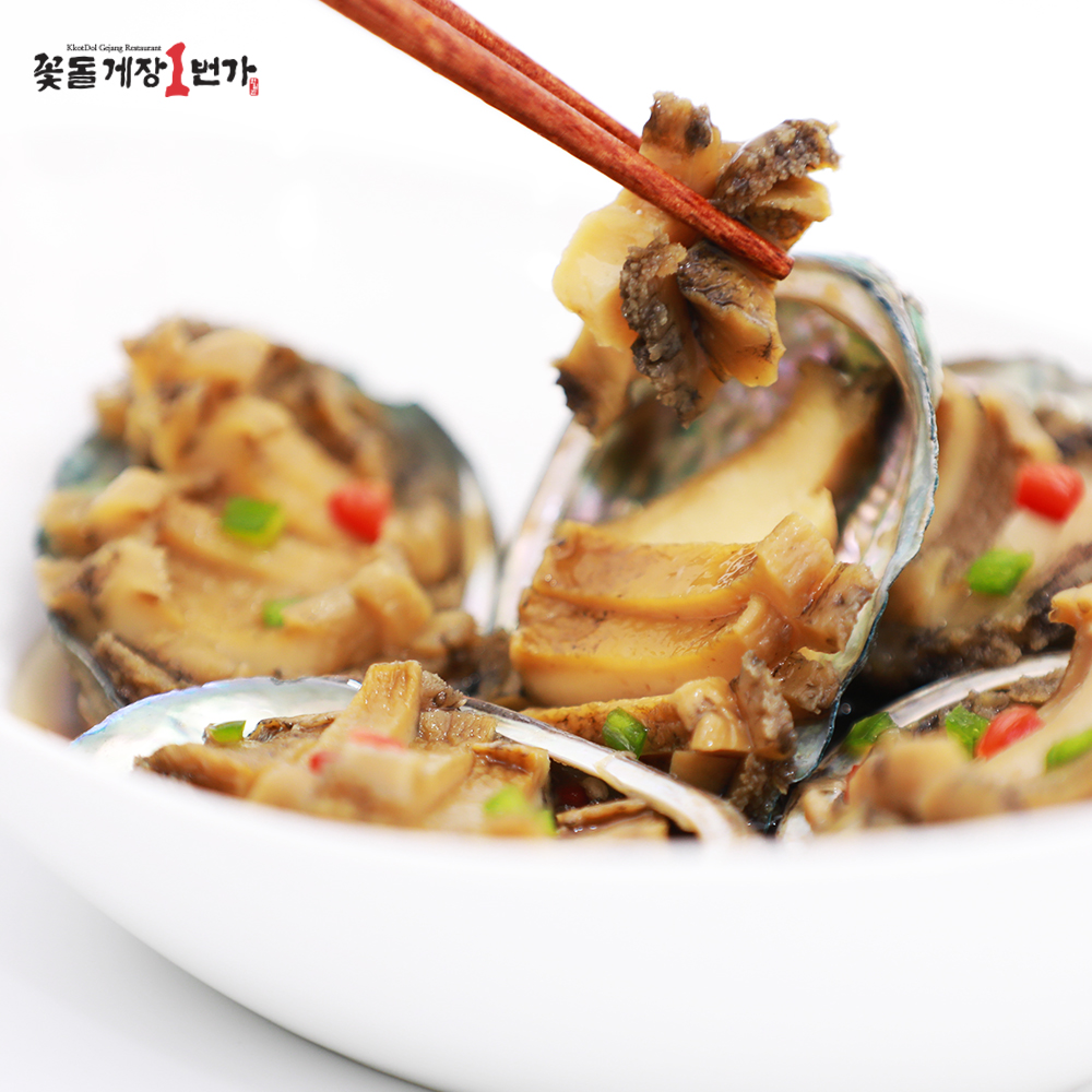30년 전통 한정식맛집 여수한일관 씨알 굵은 완도산 전복만을 골라 담은 전복장 : 한일푸드