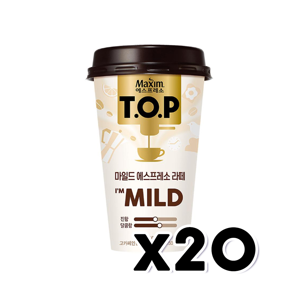 맥심 티오피 마일드 에스프레소 라떼 컵커피 300ml x 20개 : 블리스원샵