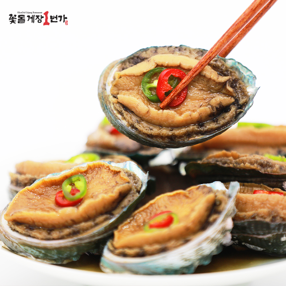 30년 전통 한정식맛집 여수한일관 씨알 굵은 완도산 전복만을 골라 담은 전복장 : 한일푸드