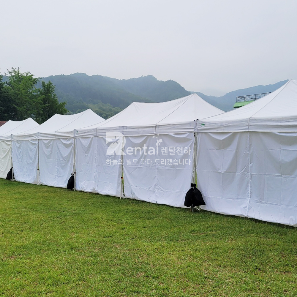 [대여]캐노피천막 바람막이 행사용 천막 설치 렌탈 : 렌탈천하