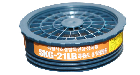 세진물산 SKG-21LB 방독 정화통 마스크 방독면 단구형 페인트 농업용 방진 : 더THE드림
