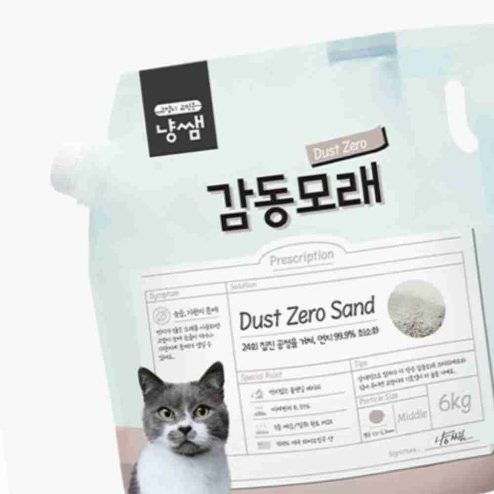 감동모래 더스트제로 6kg 박스 3개입 돌돌이리필 먼지제거기 : 토즈마켓