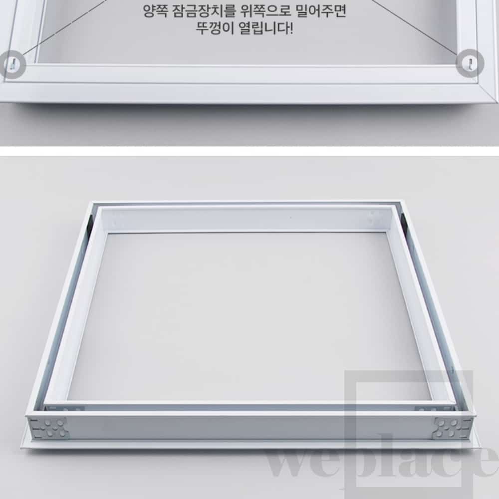 만평이 점검구 백색 전기박스 : 만평이