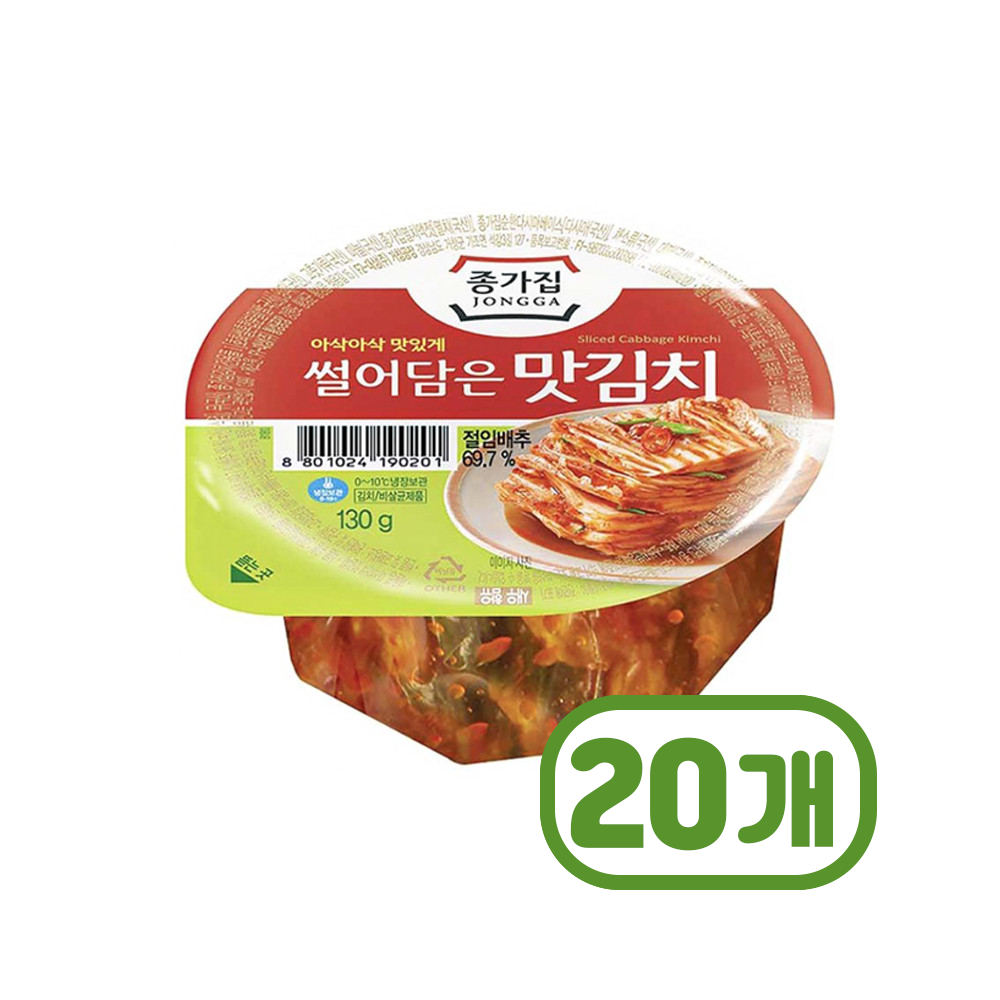 종가집 썰어담은 맛김치 130g x 20개 : 트렌디푸드샵