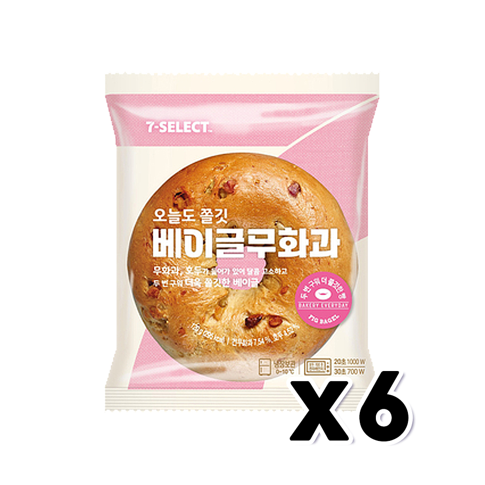 오늘도 쫄깃 베이글무화과 베이커리빵 115g x 6개 : 트렌디푸드샵