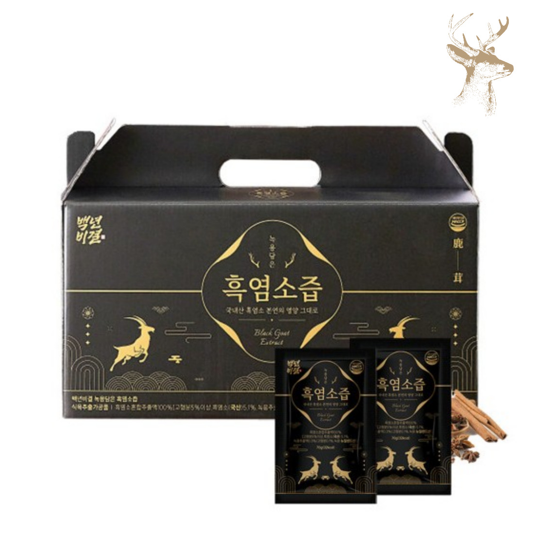 백년비결 자연방목 국내산 흑염소진액 고형분5.1% 엑기스 70g x 30포 출산선물 : 하루비책