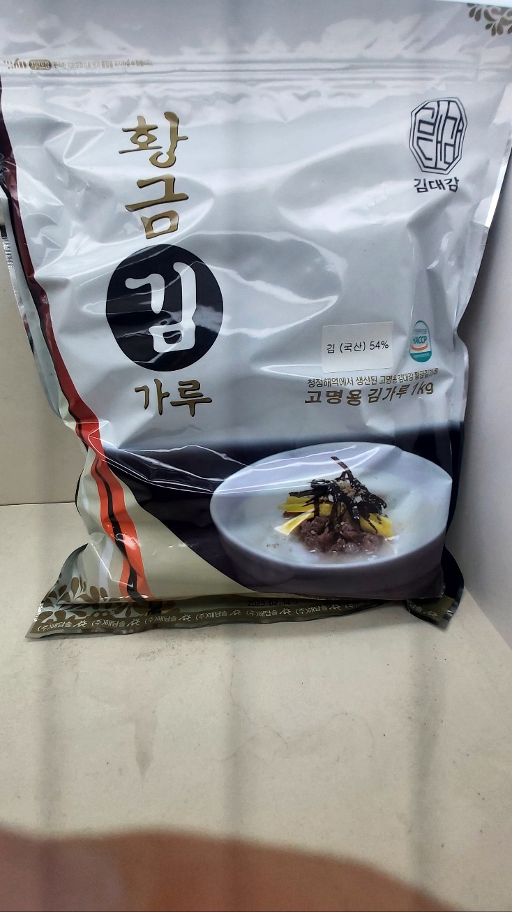 김대감 황금 김가루  1kg (하루배송 96%) : 성도푸드