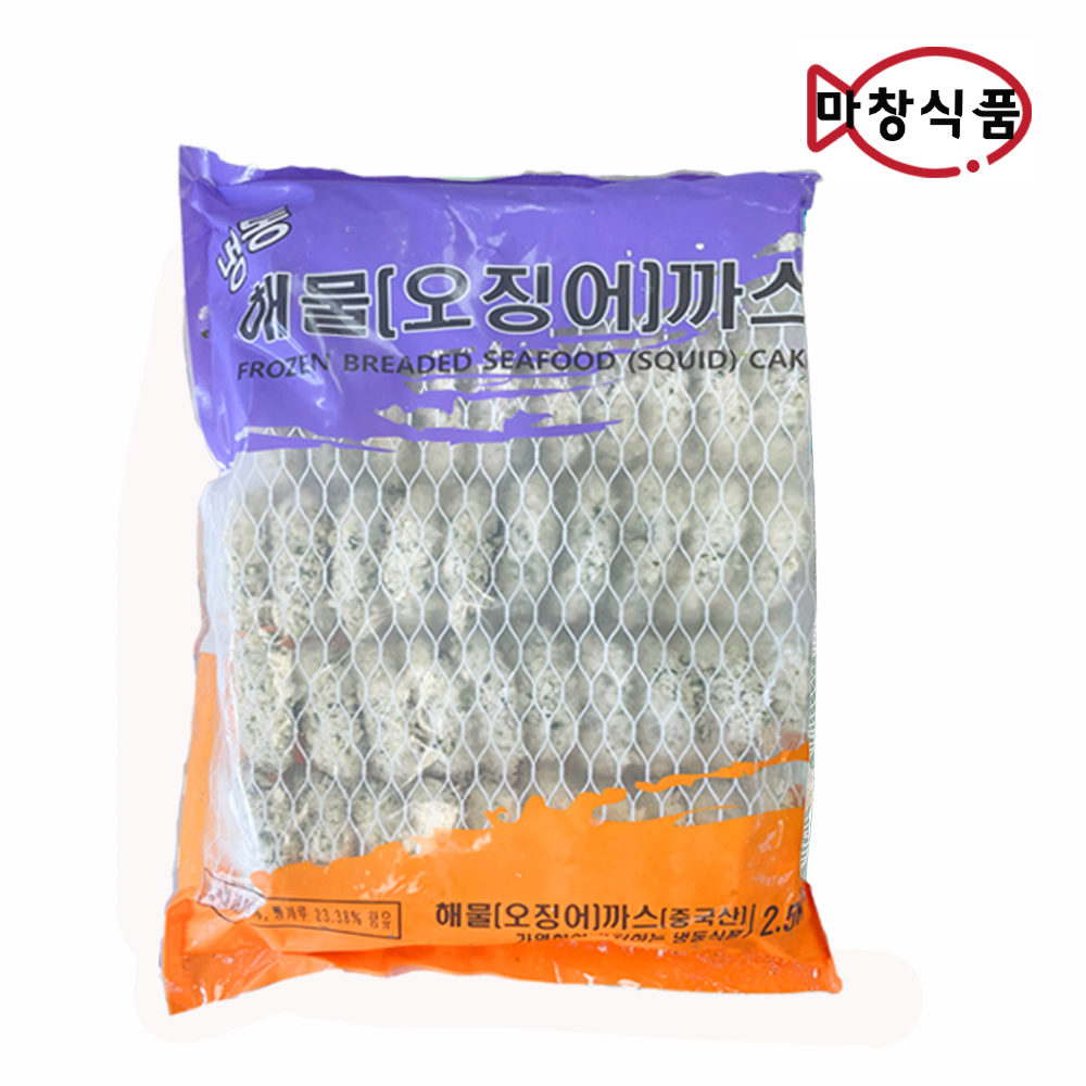 현이푸드 해물오징어까스 2.5kg : 마창식품