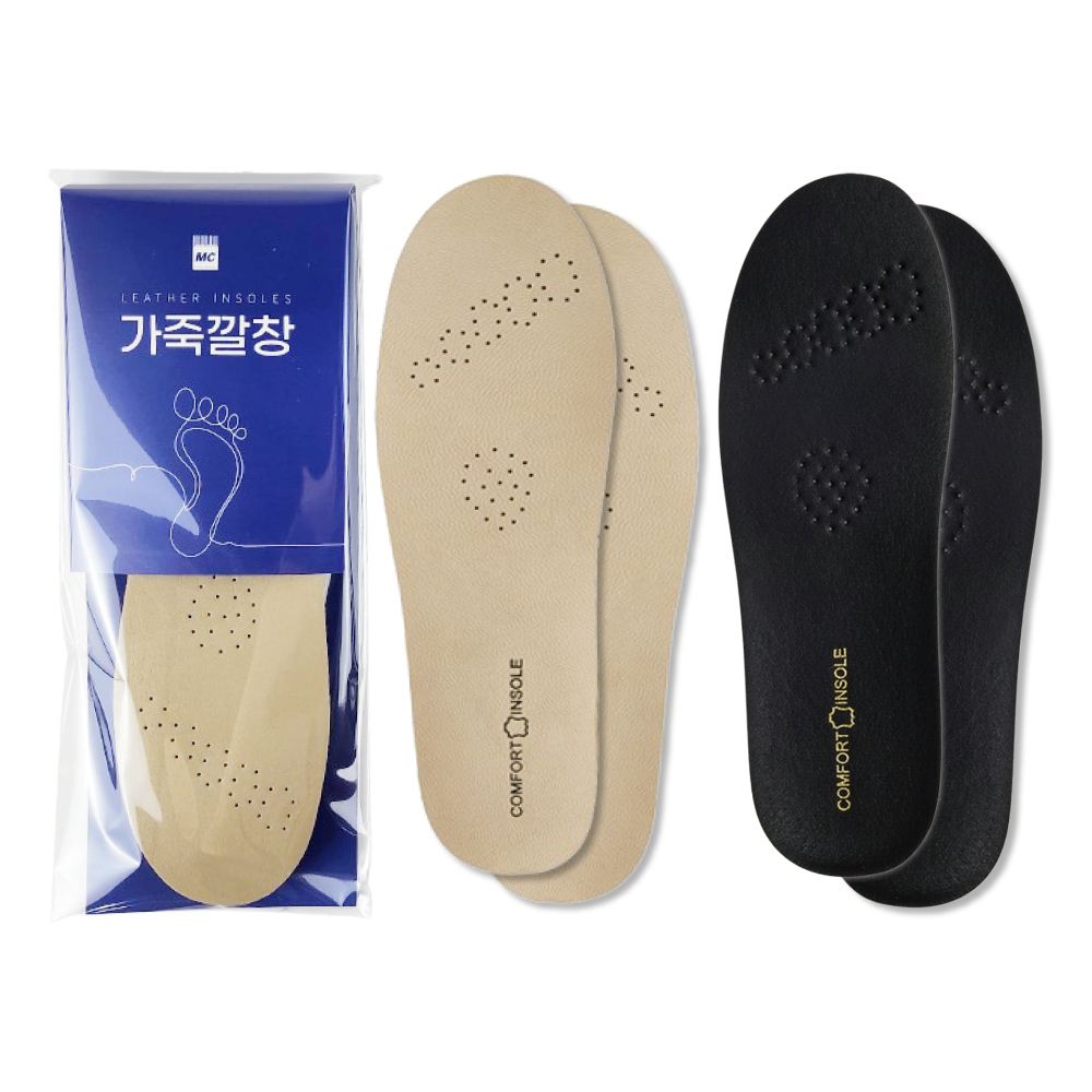 라텍스깔창 골프 군대 구두 등산화 안전화 깔창 : maro living