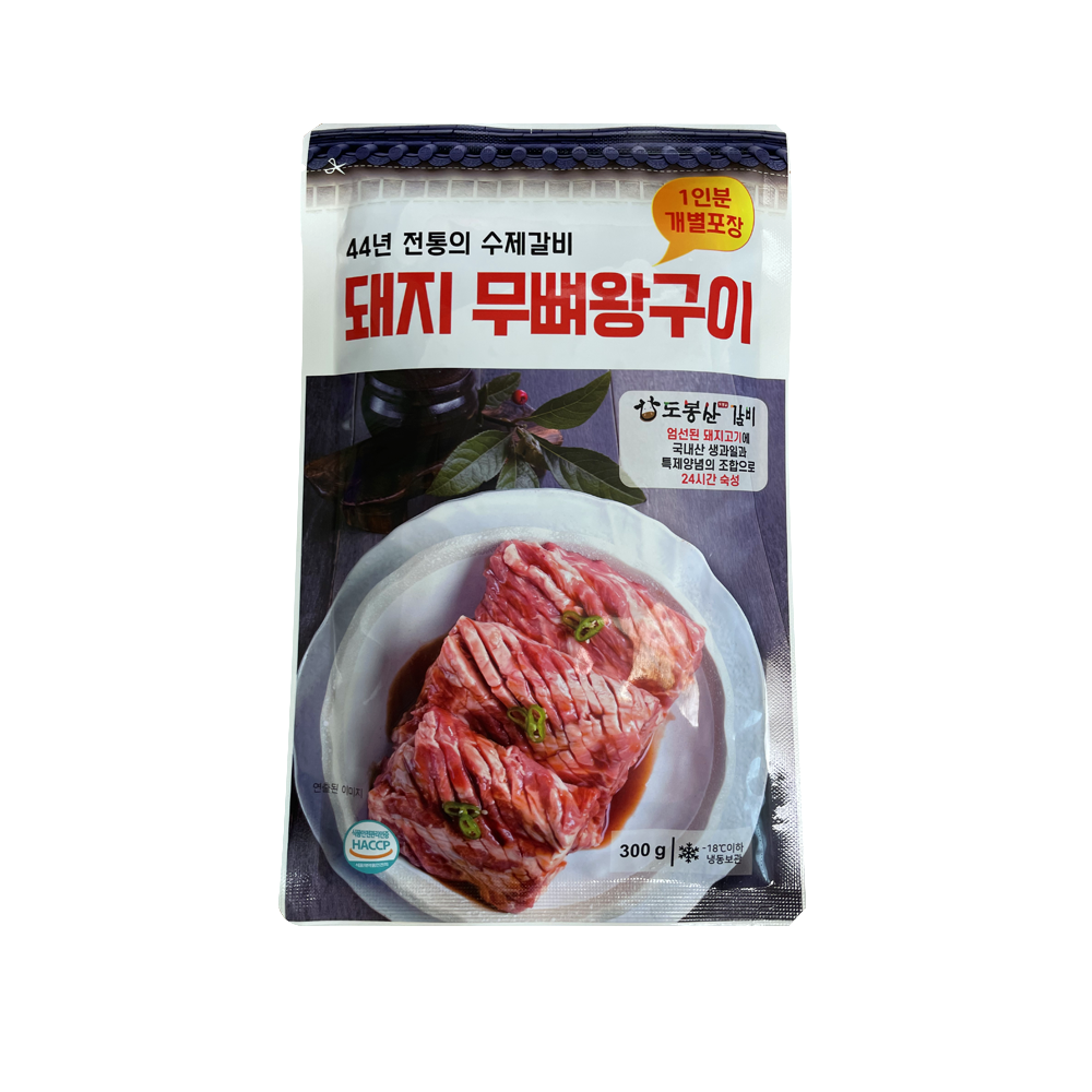2+2 도봉산갈비 돼지갈비 양념 무뼈 왕구이 300g 총 4팩 : 농업회사법인리베로인터내셔날
